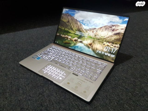 Zenbook יוקרתי מעבד i7