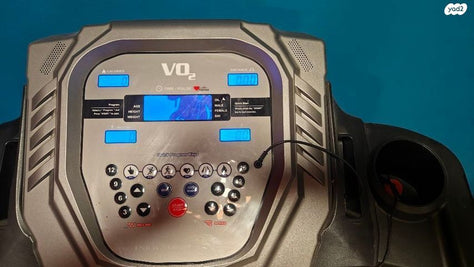 הליכון VO2 Max 550