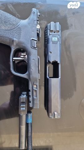 M&P 2.0 COMPACT