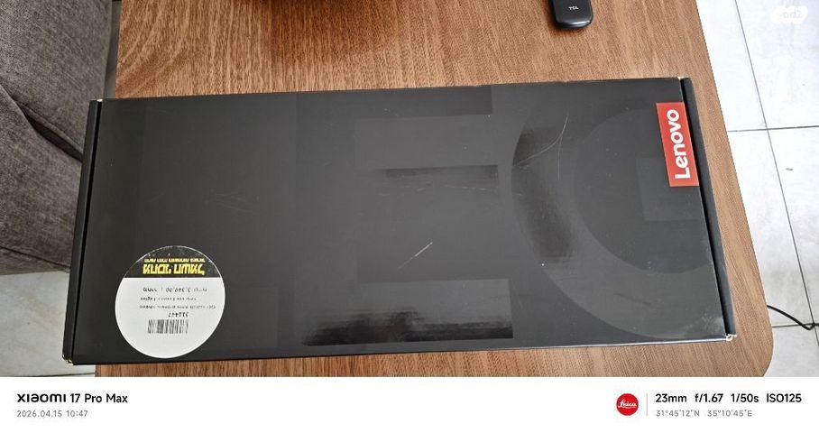 קונסולה lenovo legion go
