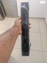 מנעול חכם