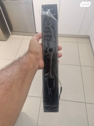 מנעול חכם