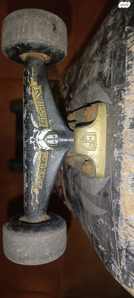 סקייטבורד made in us