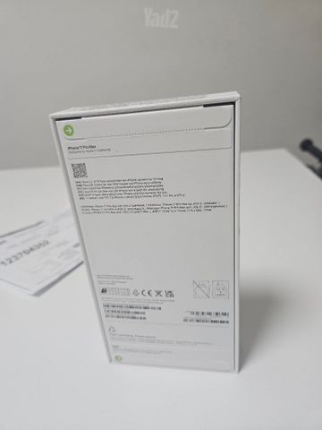iPhone 17 Pro Max 512GB