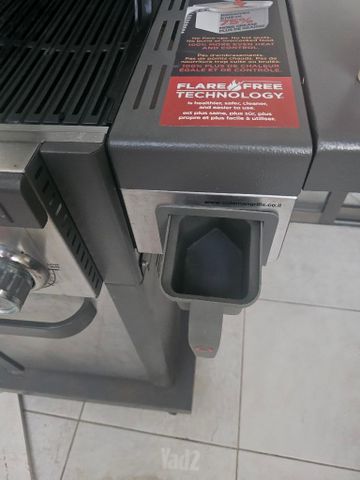 מנגל גז Coleman