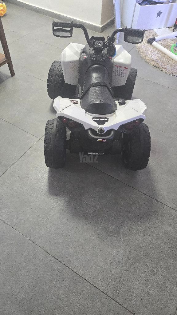 טרקטורון