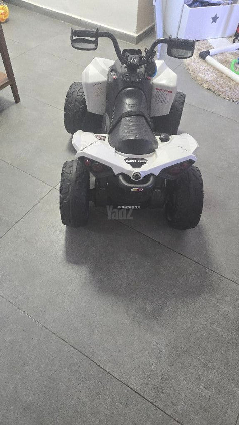 טרקטורון