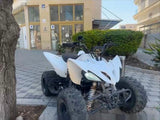 טרקטורן חשמלי