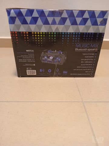רמקול נייד