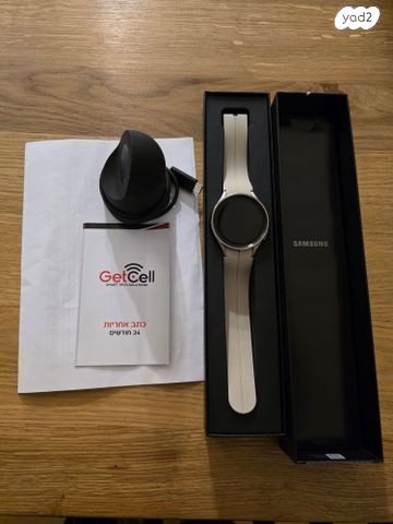 Samsung Galaxy Watch 5 Pro BT