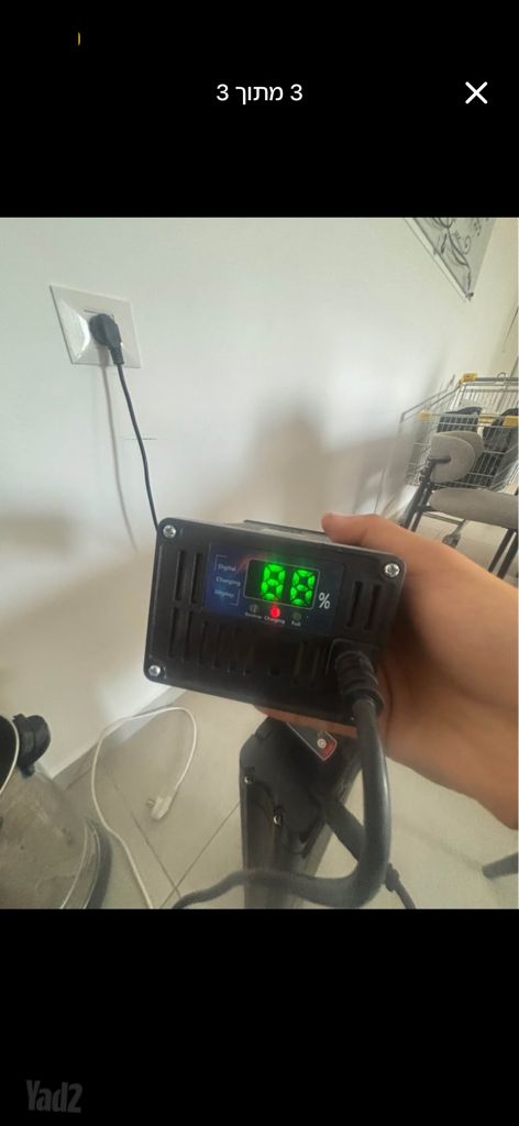 מוכר סוללה 60/21