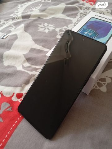 Samsung M55 5G _ 256 Go