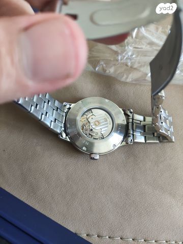 שעון אוטומטי