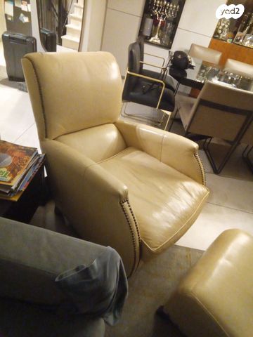 La z boy chair