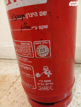 מטף כיבוי אש