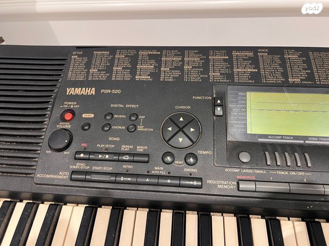 אורגן חשמלי ימאהה spr-520