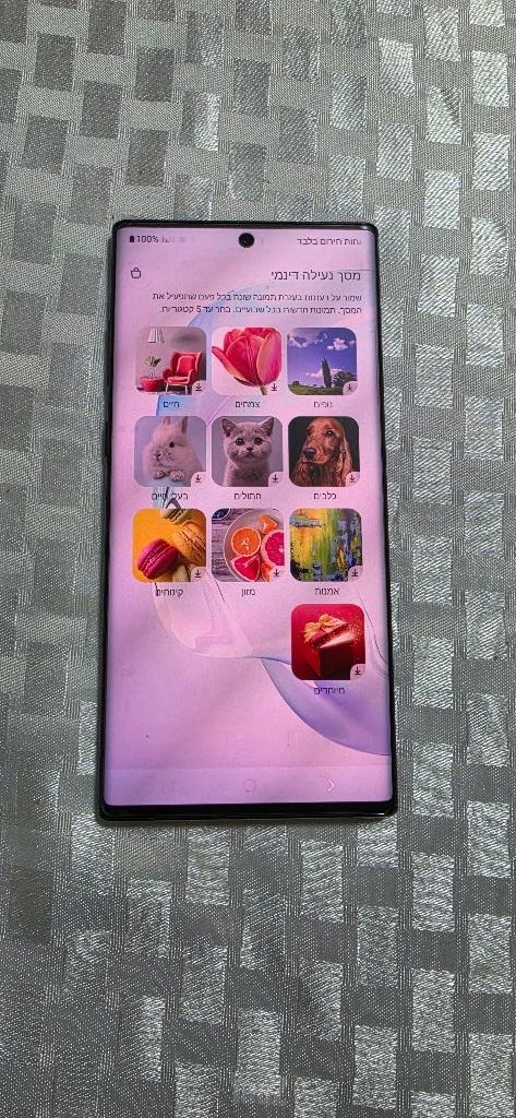 Samsung Note 10+ 256g