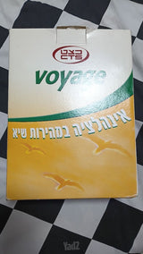 כלי מטבח