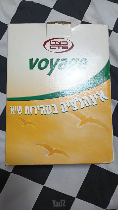 כלי מטבח