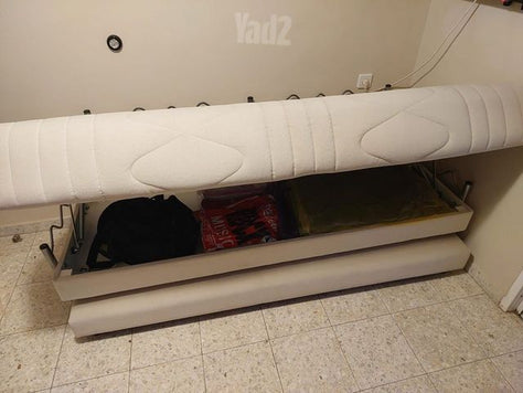 ספת נוער