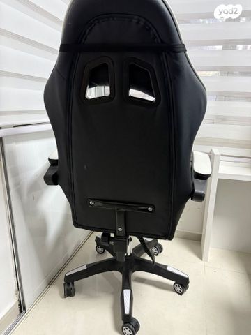 כיסא גיימינג