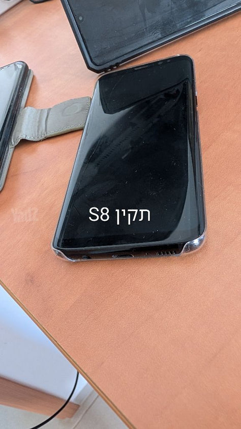 טלפון סלולארי