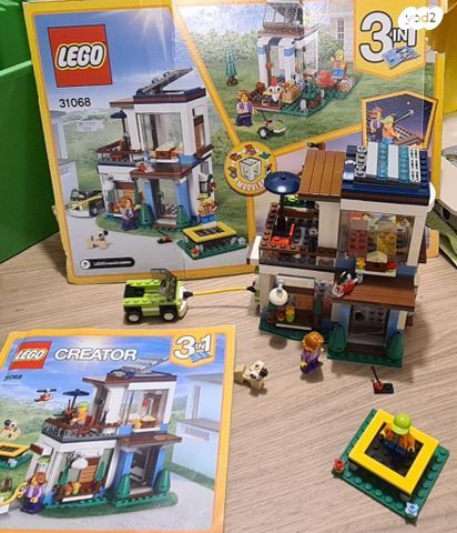 Lego