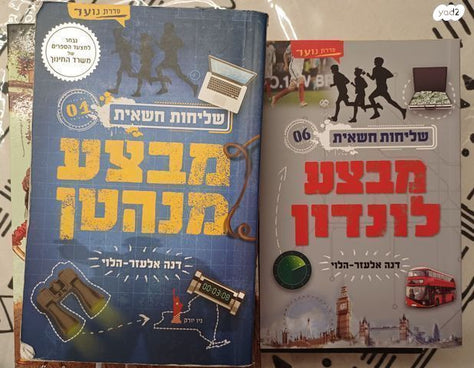 ספרים