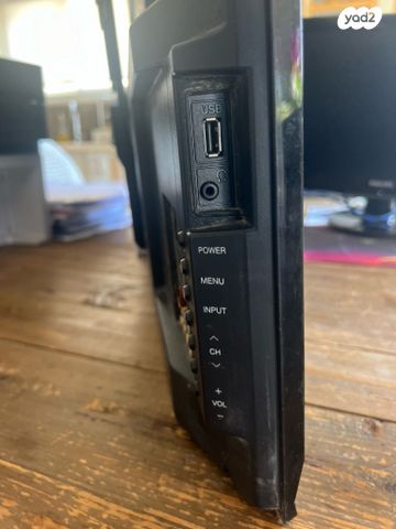טלוויזיה LCD