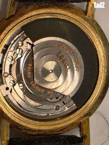TUDOR