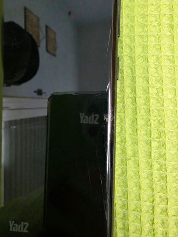 Galaxy S22 Ultra
