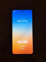 Samsung a 55 5G