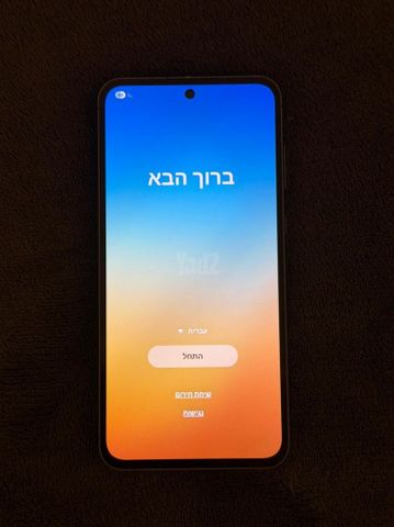 Samsung a 55 5G