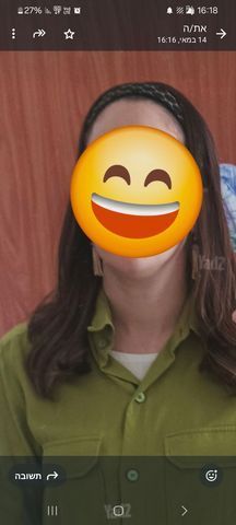 פאת סרט
