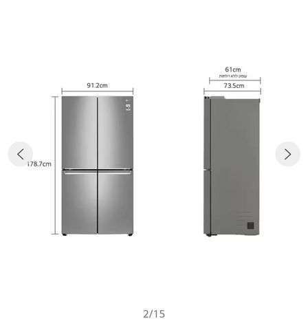 מקרר LG 664 ליטר מצב מעולה