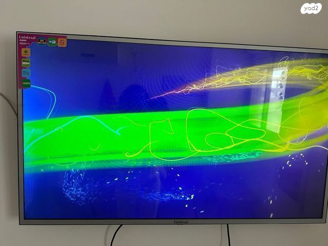 universal 50 אינץ׳