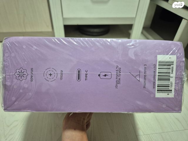 אקדח עיסוי G3