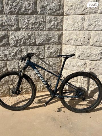 Giant XC 29 Shimano Deore 1x12