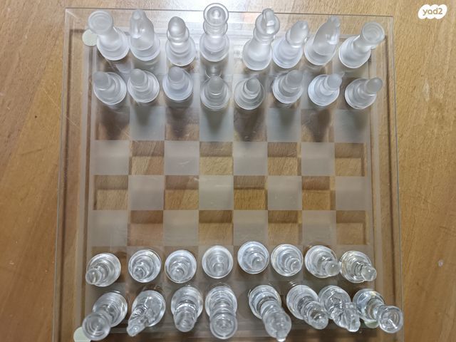 שחמט