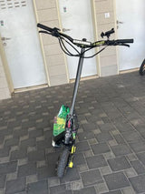 קורקינט