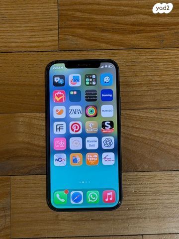 iPhone 12 64gb