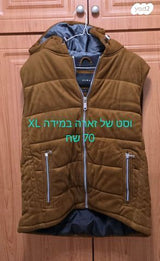 מעילים במצב מצוין