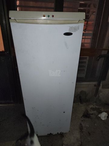 מקפיא