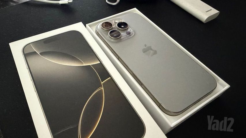אייפון 16 פרו 128 gb