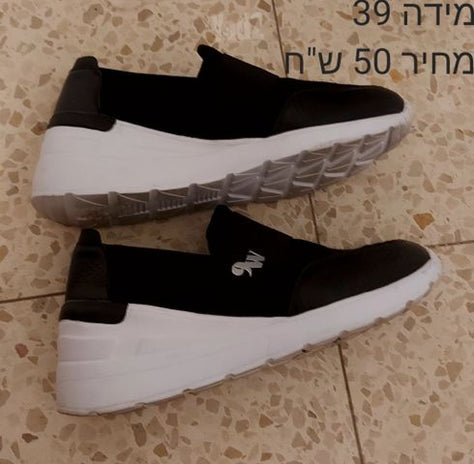 נעליים