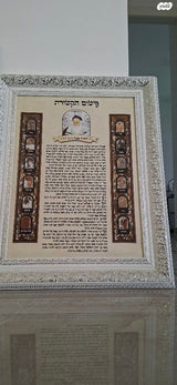 תמונות