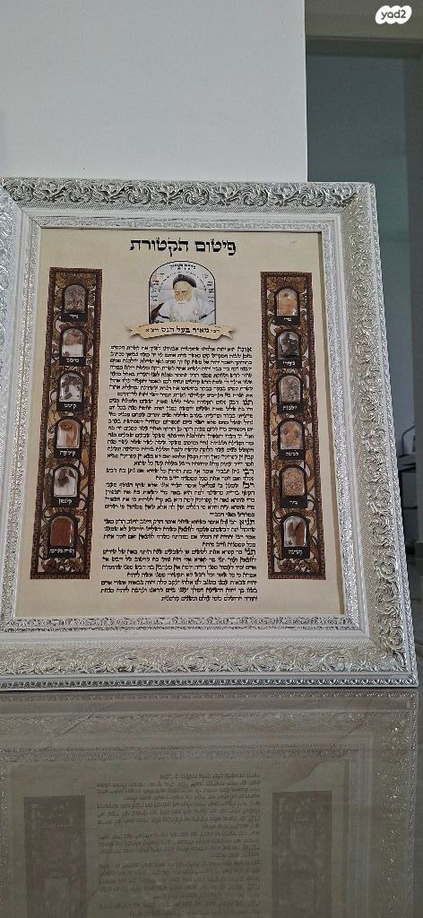 תמונות