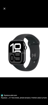 Apple watch 10 cellular new