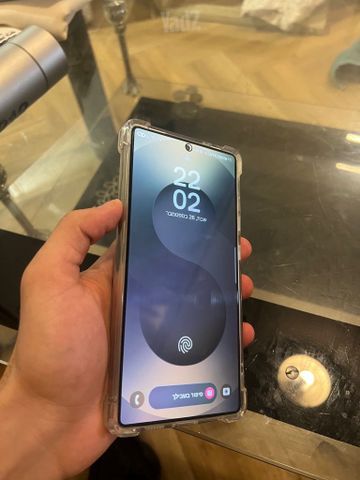 Samsung S25 Ultra 512GB