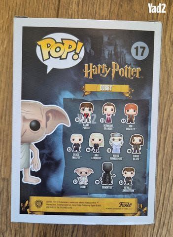 Funko Pop Dobby #17